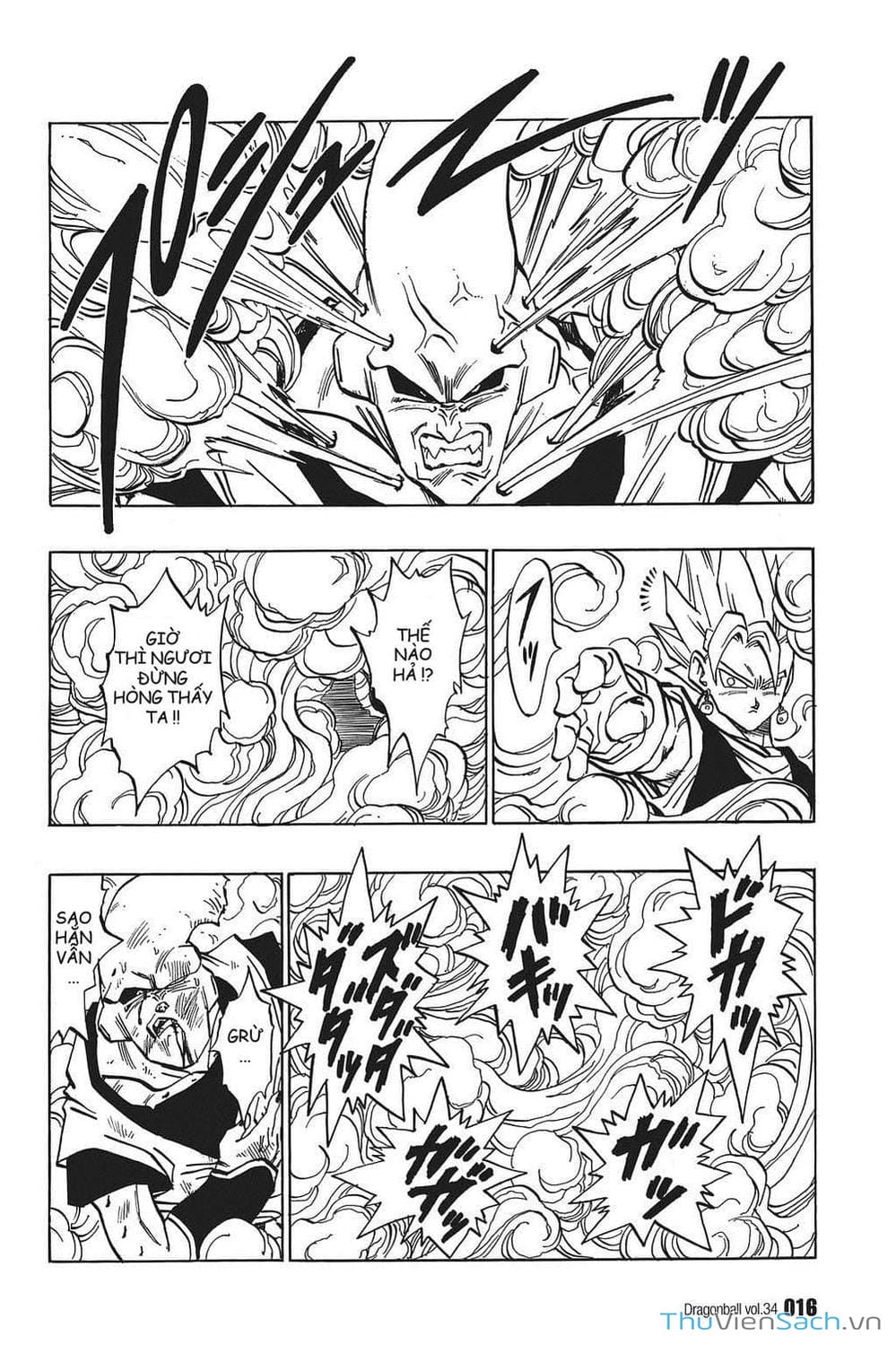 Truyện Tranh 7 Viên Ngọc Rồng - Dragon Ball trang 3