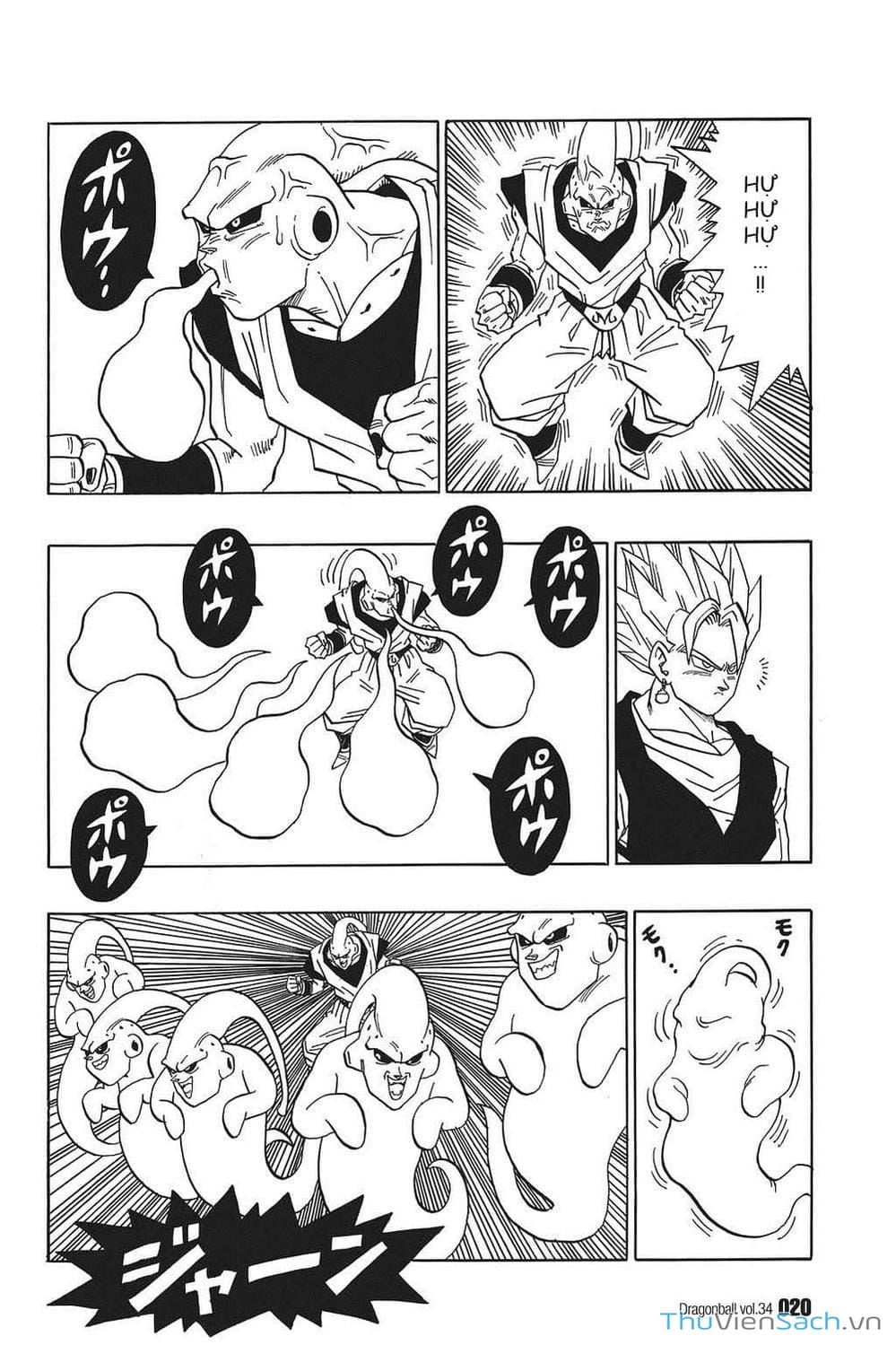 Truyện Tranh 7 Viên Ngọc Rồng - Dragon Ball trang 3