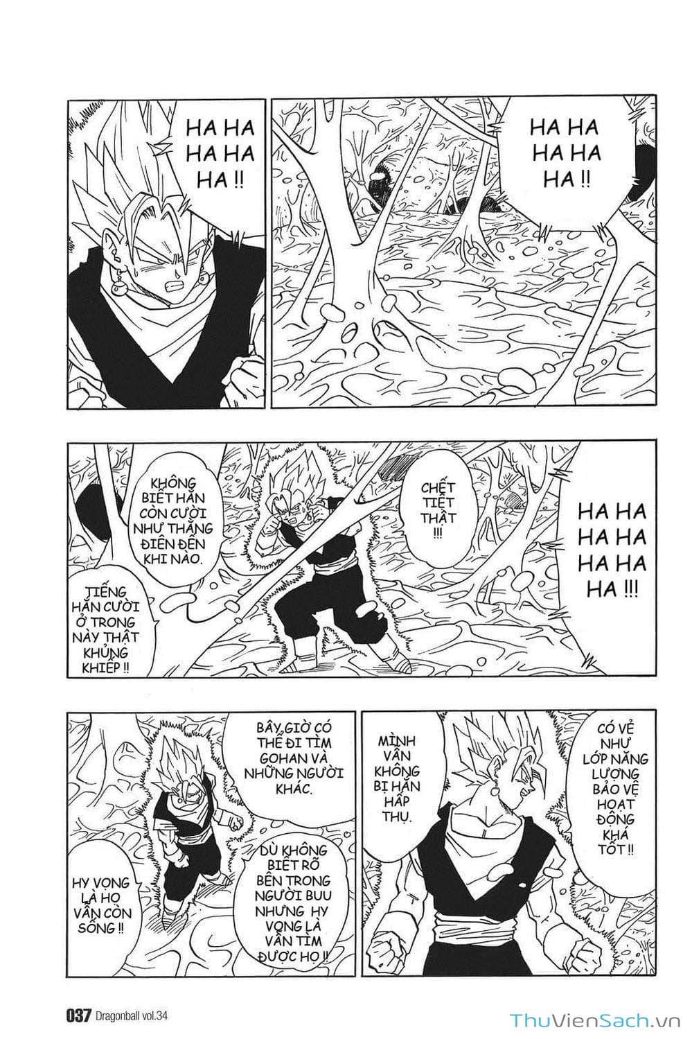 Truyện Tranh 7 Viên Ngọc Rồng - Dragon Ball trang 3