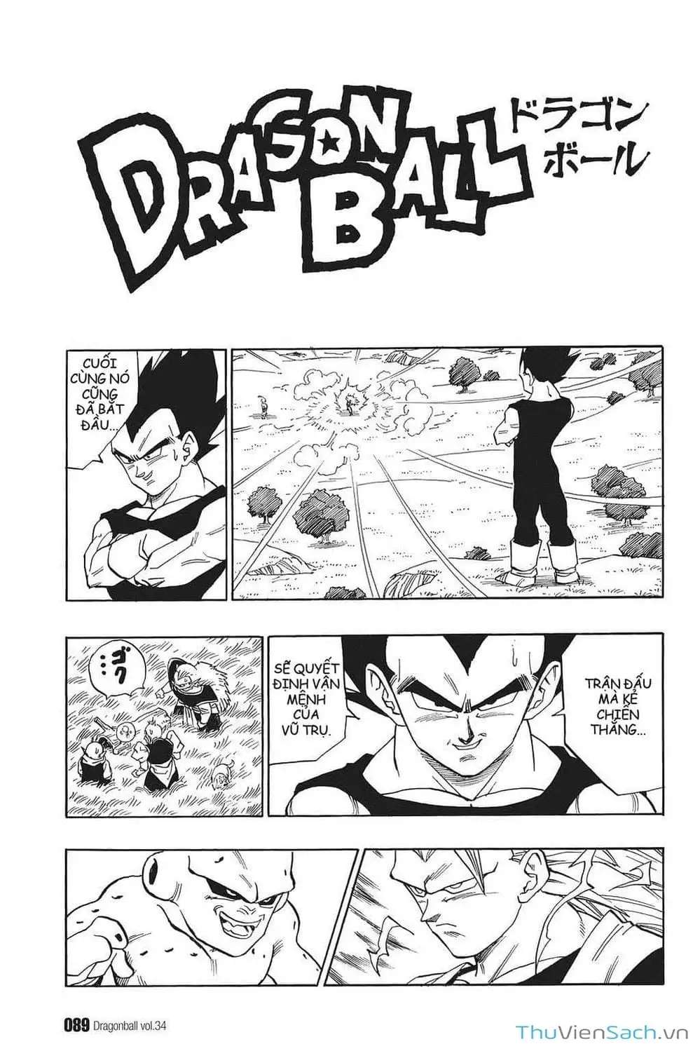 Truyện Tranh 7 Viên Ngọc Rồng - Dragon Ball trang 3