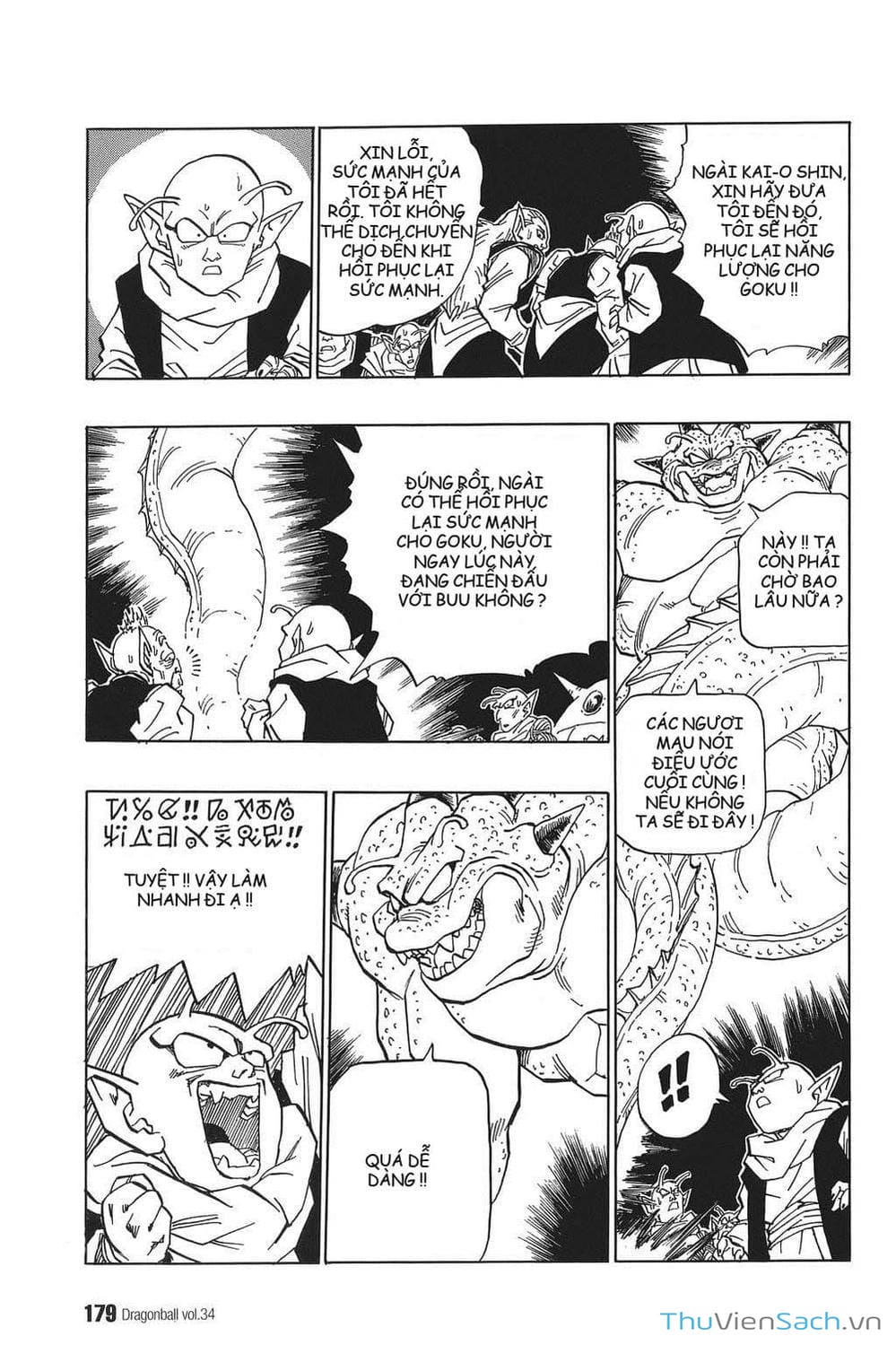 Truyện Tranh 7 Viên Ngọc Rồng - Dragon Ball trang 3