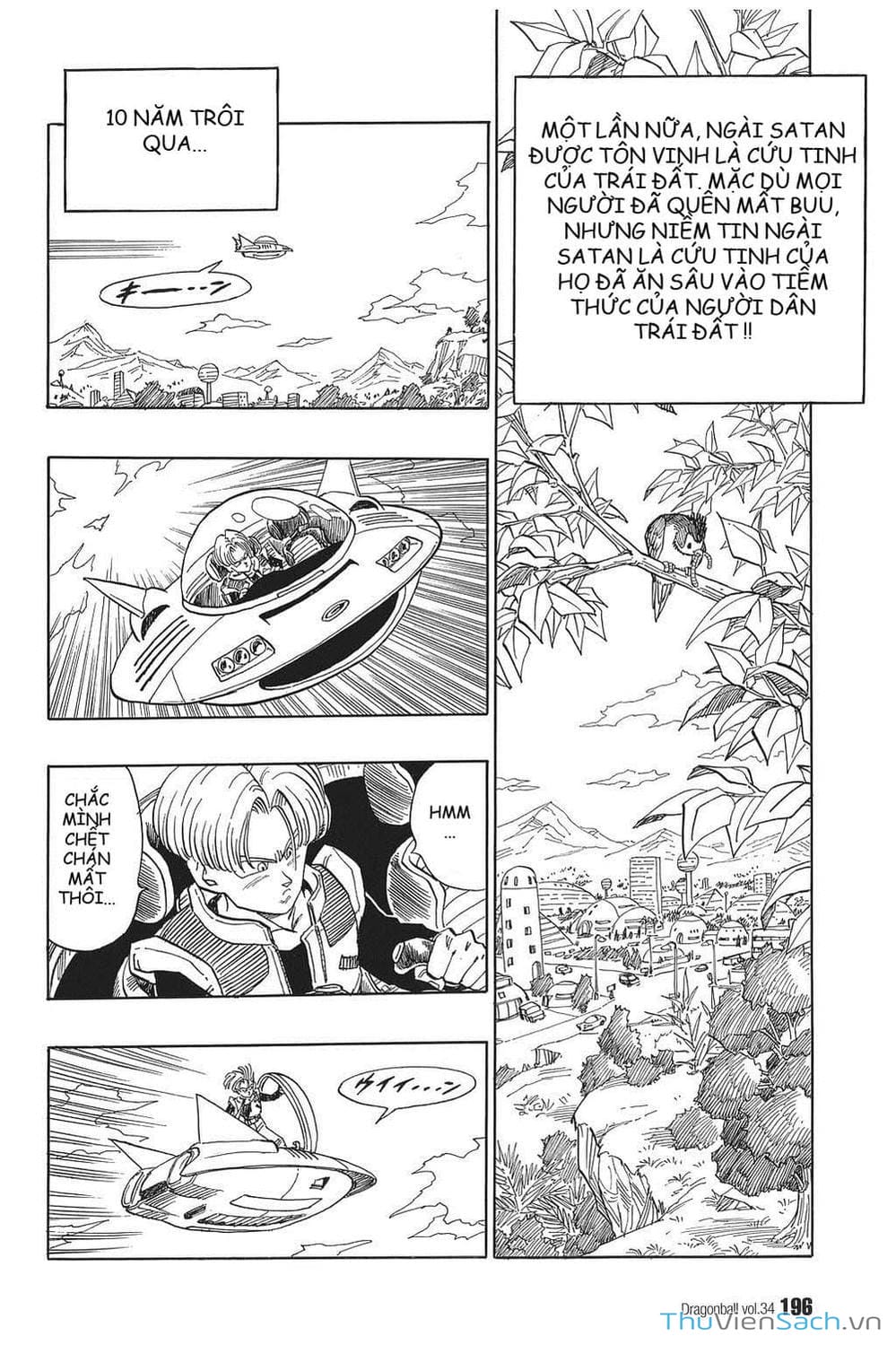 Truyện Tranh 7 Viên Ngọc Rồng - Dragon Ball trang 3