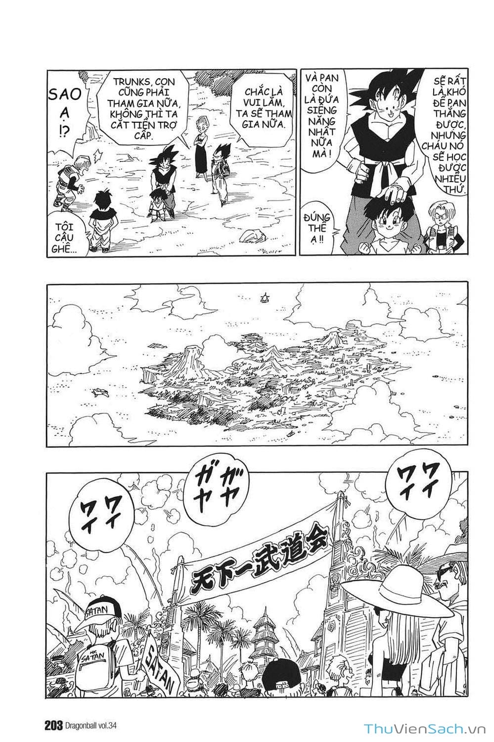 Truyện Tranh 7 Viên Ngọc Rồng - Dragon Ball trang 3