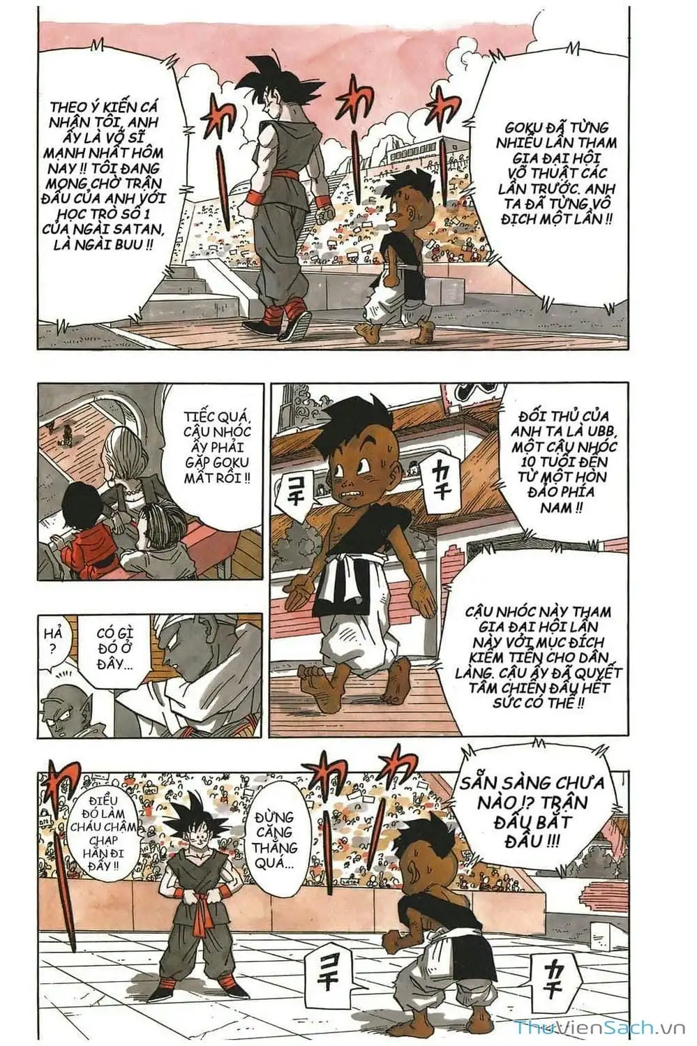 Truyện Tranh 7 Viên Ngọc Rồng - Dragon Ball trang 3