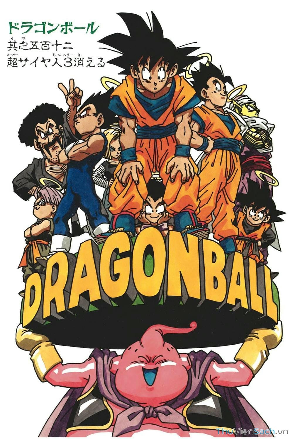 Truyện Tranh 7 Viên Ngọc Rồng - Dragon Ball trang 3
