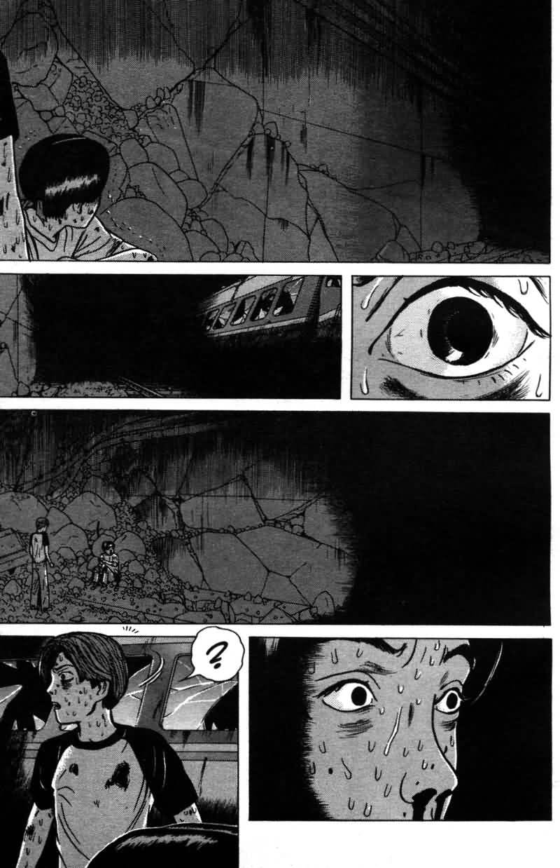 Truyện Tranh Long Thủ - Dragon Head trang 6