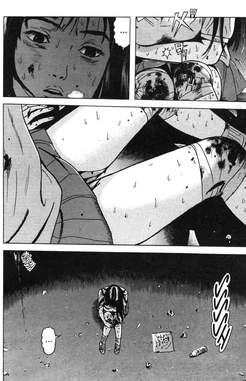 Truyện Tranh Long Thủ - Dragon Head trang 6