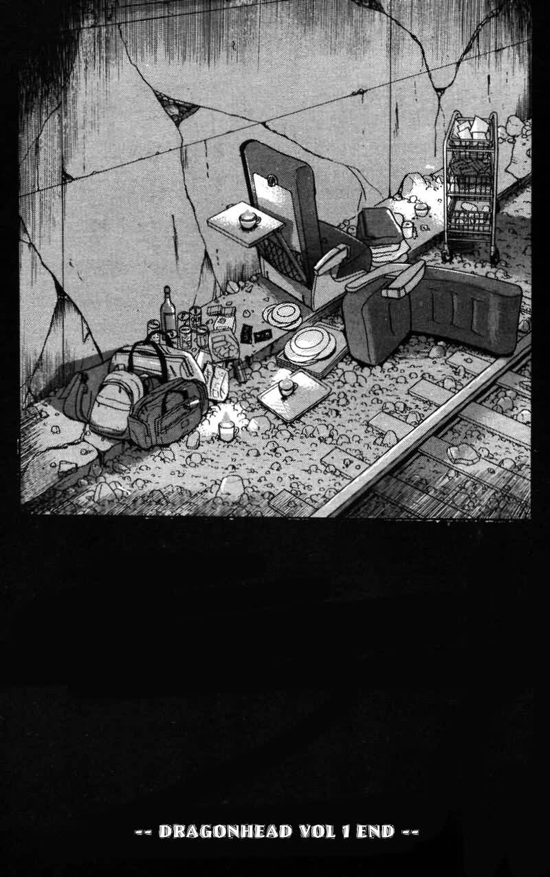 Truyện Tranh Long Thủ - Dragon Head trang 6