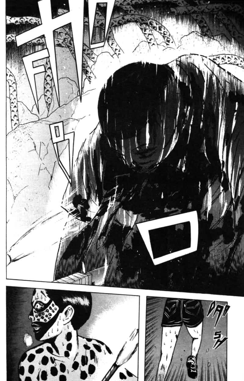 Truyện Tranh Long Thủ - Dragon Head trang 6