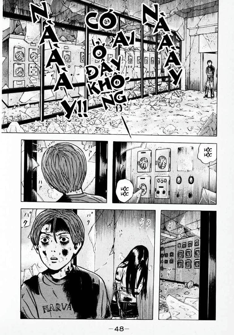 Truyện Tranh Long Thủ - Dragon Head trang 6