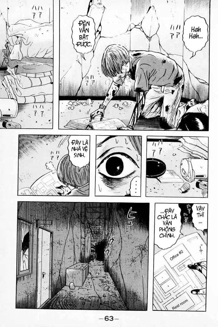 Truyện Tranh Long Thủ - Dragon Head trang 6