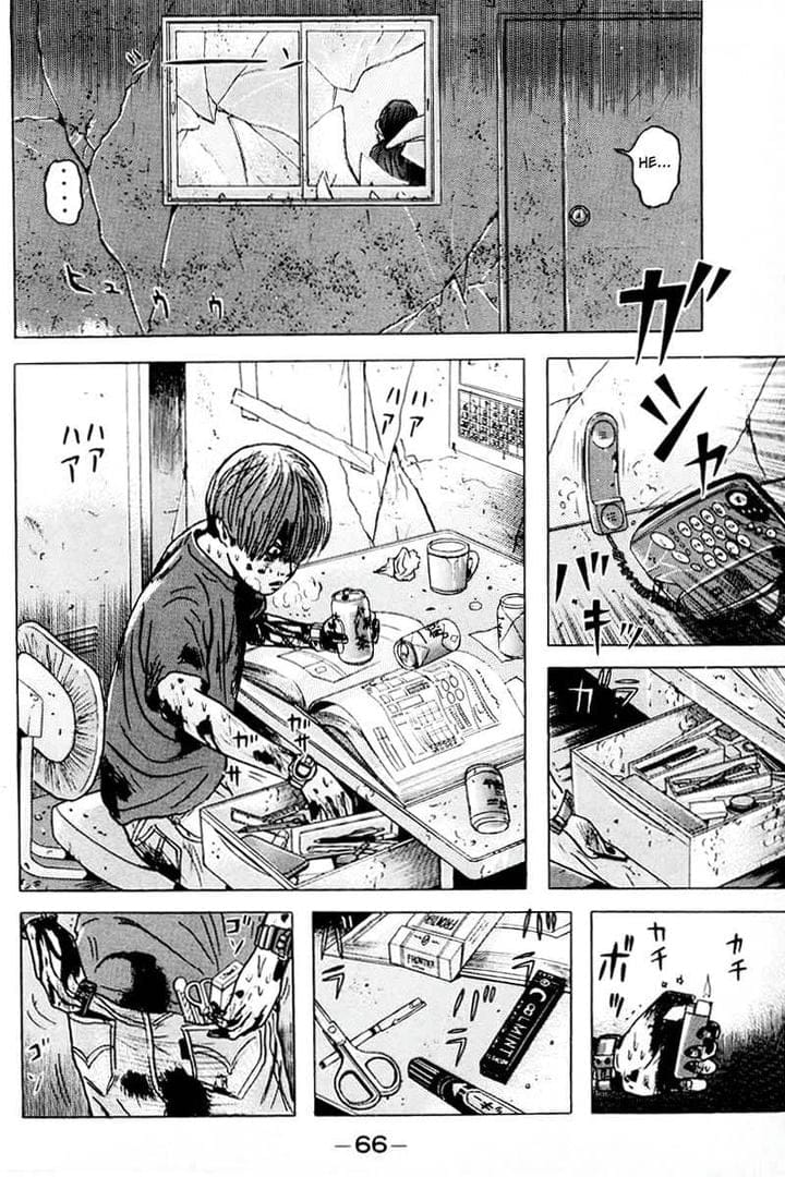 Truyện Tranh Long Thủ - Dragon Head trang 6