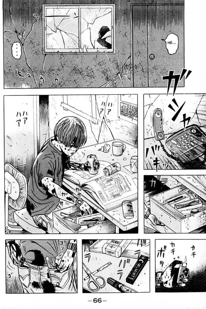 Truyện Tranh Long Thủ - Dragon Head trang 6