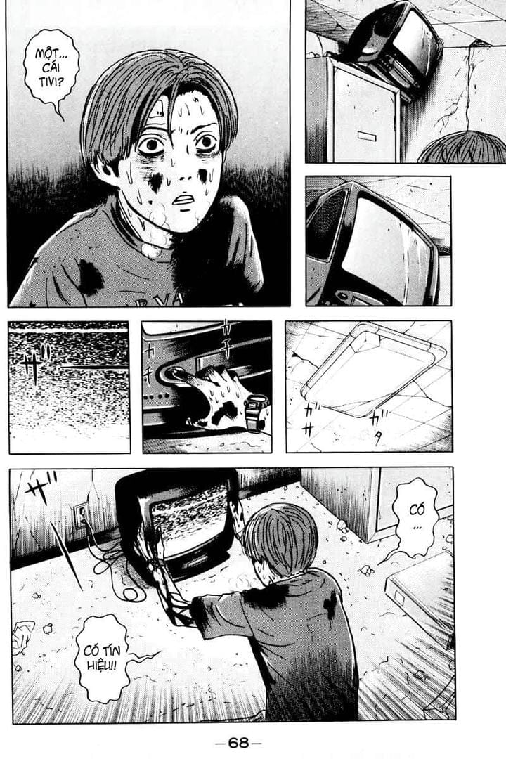 Truyện Tranh Long Thủ - Dragon Head trang 6