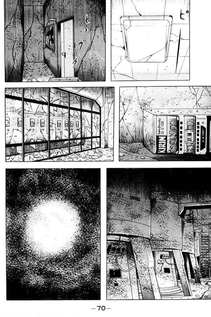 Truyện Tranh Long Thủ - Dragon Head trang 6