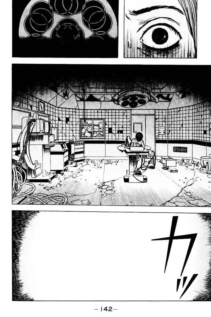 Truyện Tranh Long Thủ - Dragon Head trang 6