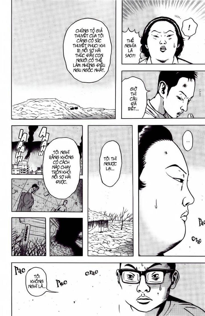 Truyện Tranh Long Thủ - Dragon Head trang 6