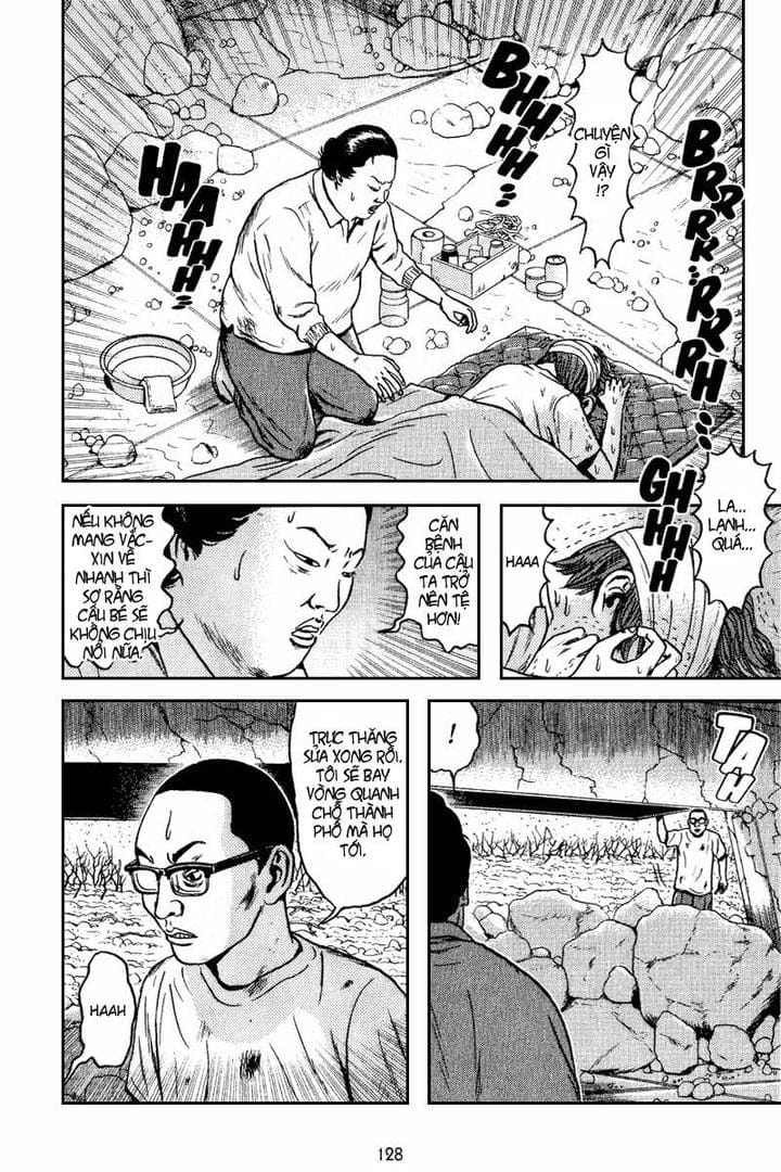 Truyện Tranh Long Thủ - Dragon Head trang 6