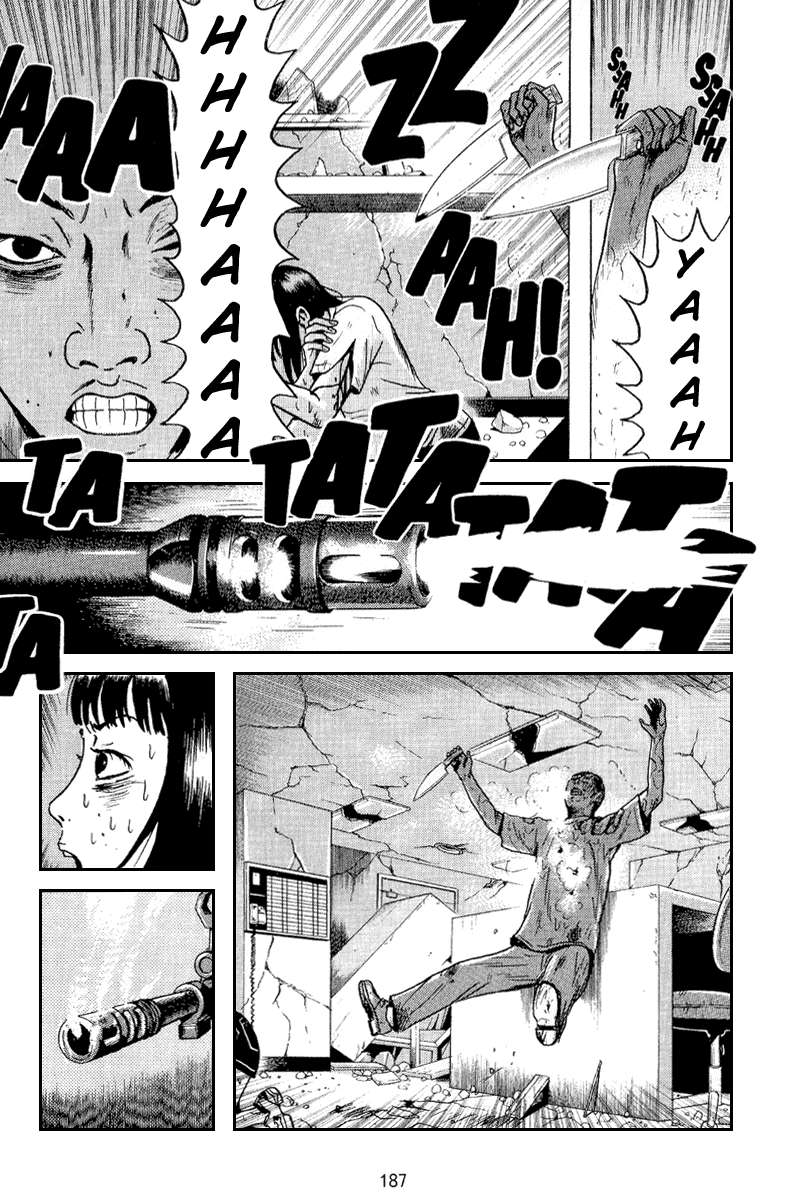 Truyện Tranh Long Thủ - Dragon Head trang 6