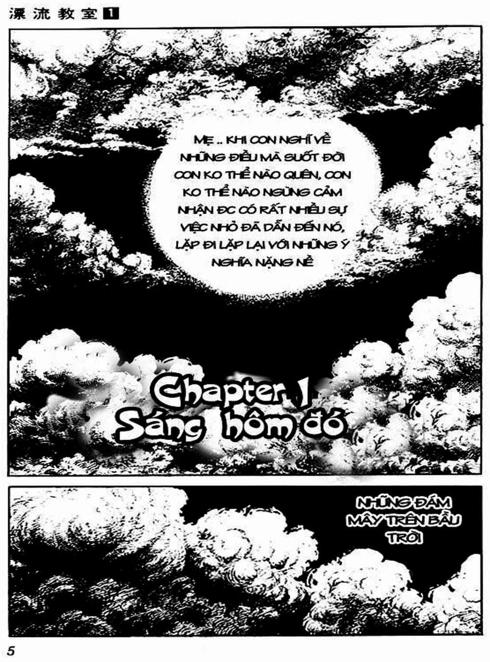 Truyện Tranh Lớp Học Phiêu Lưu - Drifting Classroom trang 5