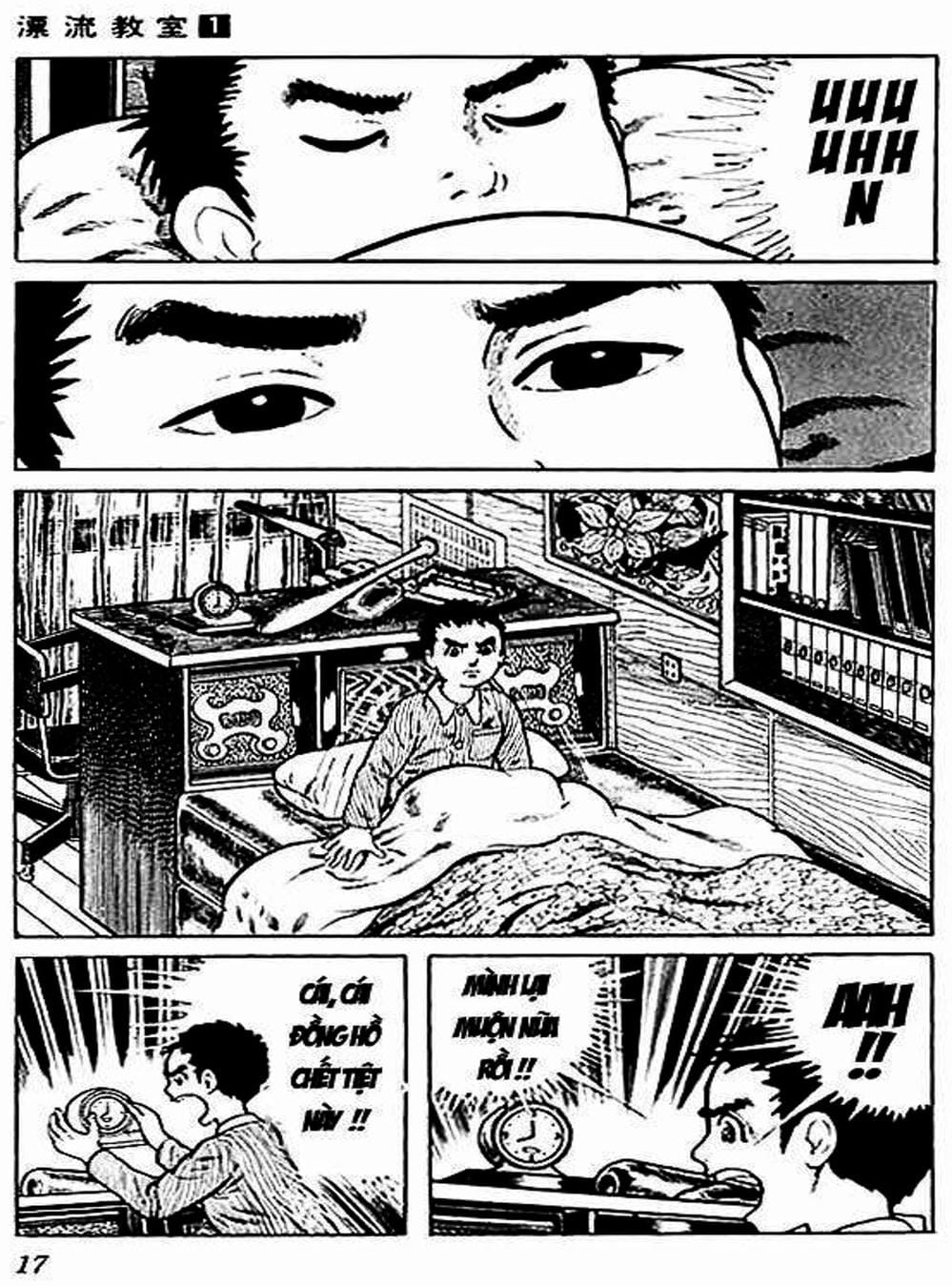 Truyện Tranh Lớp Học Phiêu Lưu - Drifting Classroom trang 5