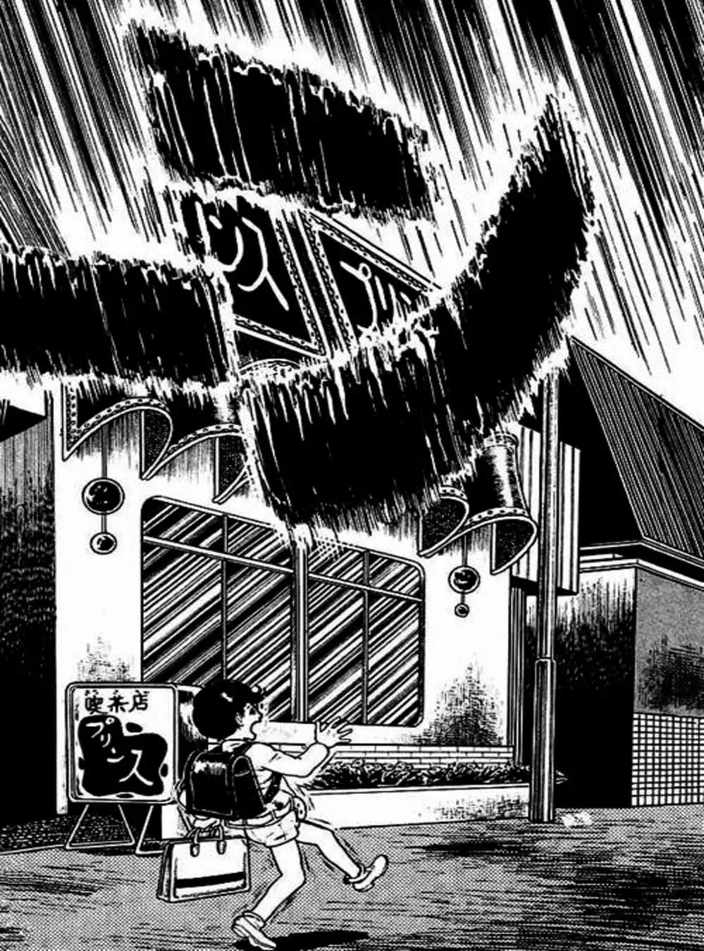 Truyện Tranh Lớp Học Phiêu Lưu - Drifting Classroom trang 5