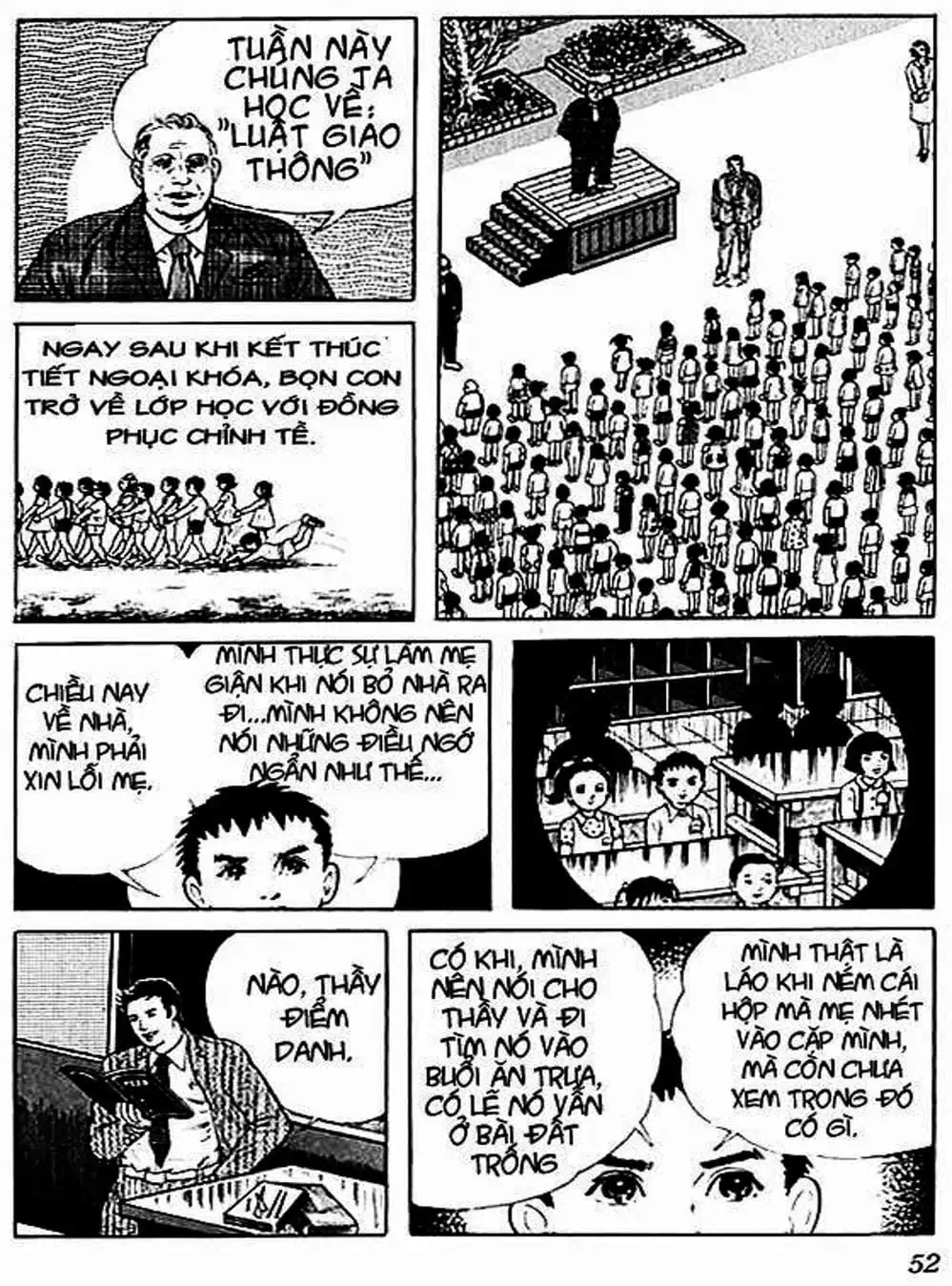 Truyện Tranh Lớp Học Phiêu Lưu - Drifting Classroom trang 5