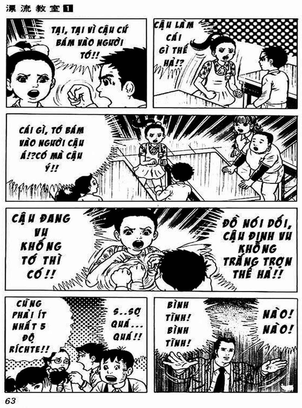 Truyện Tranh Lớp Học Phiêu Lưu - Drifting Classroom trang 5