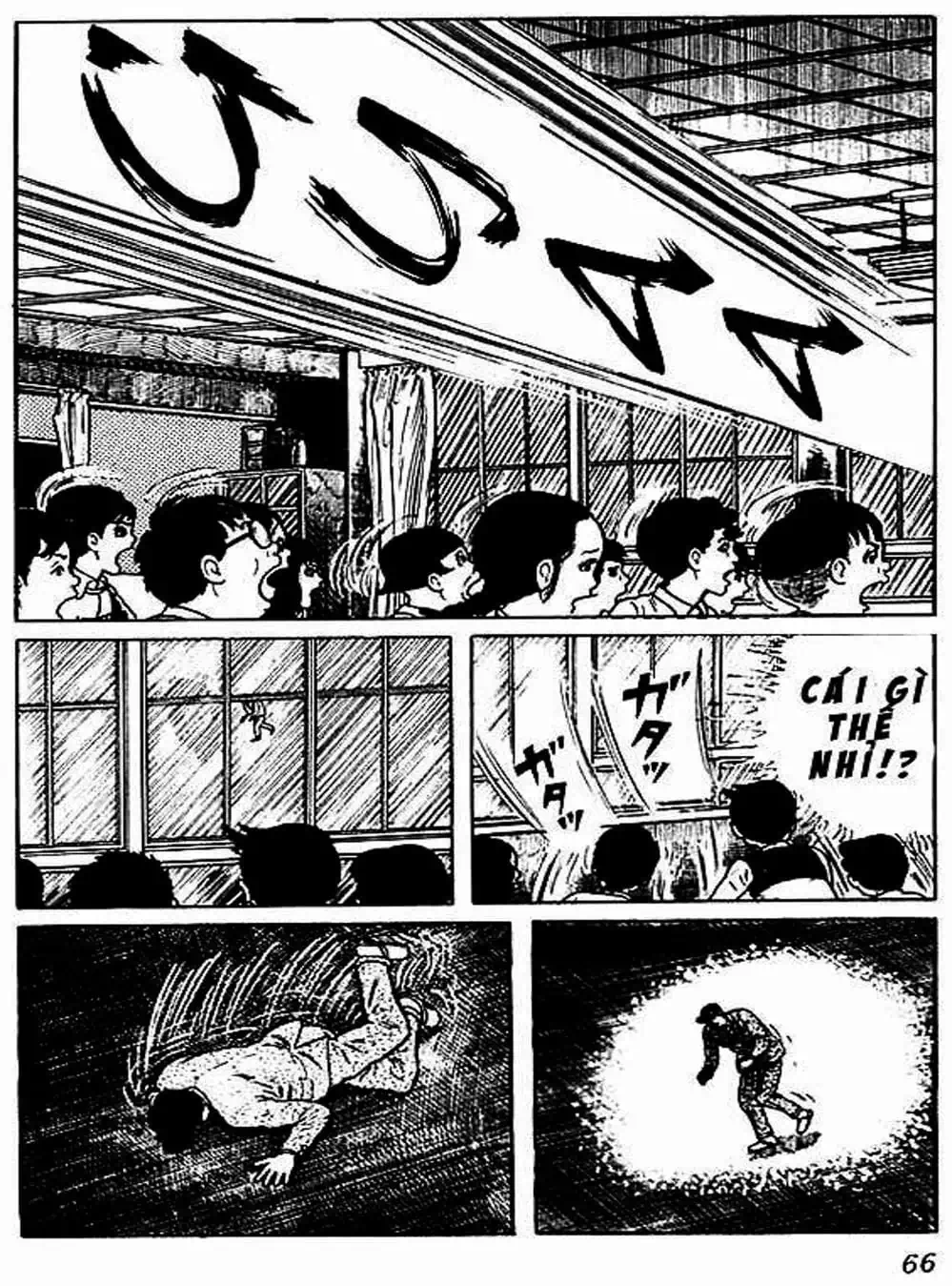 Truyện Tranh Lớp Học Phiêu Lưu - Drifting Classroom trang 5