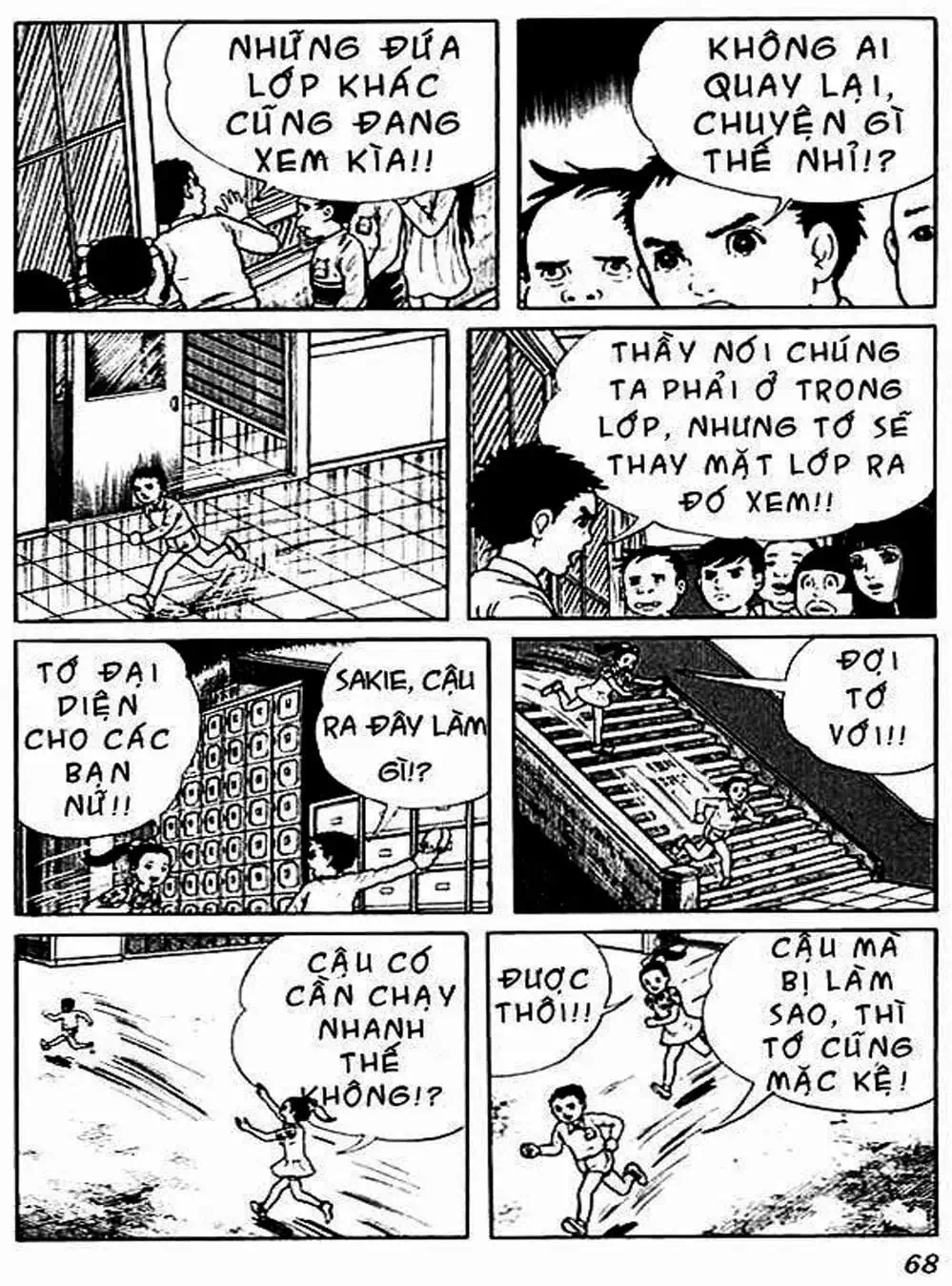 Truyện Tranh Lớp Học Phiêu Lưu - Drifting Classroom trang 5