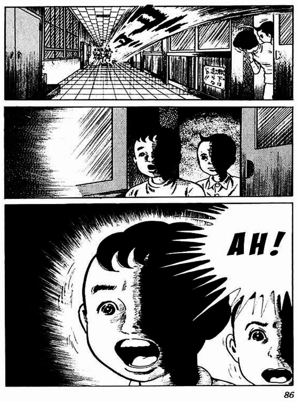 Truyện Tranh Lớp Học Phiêu Lưu - Drifting Classroom trang 5