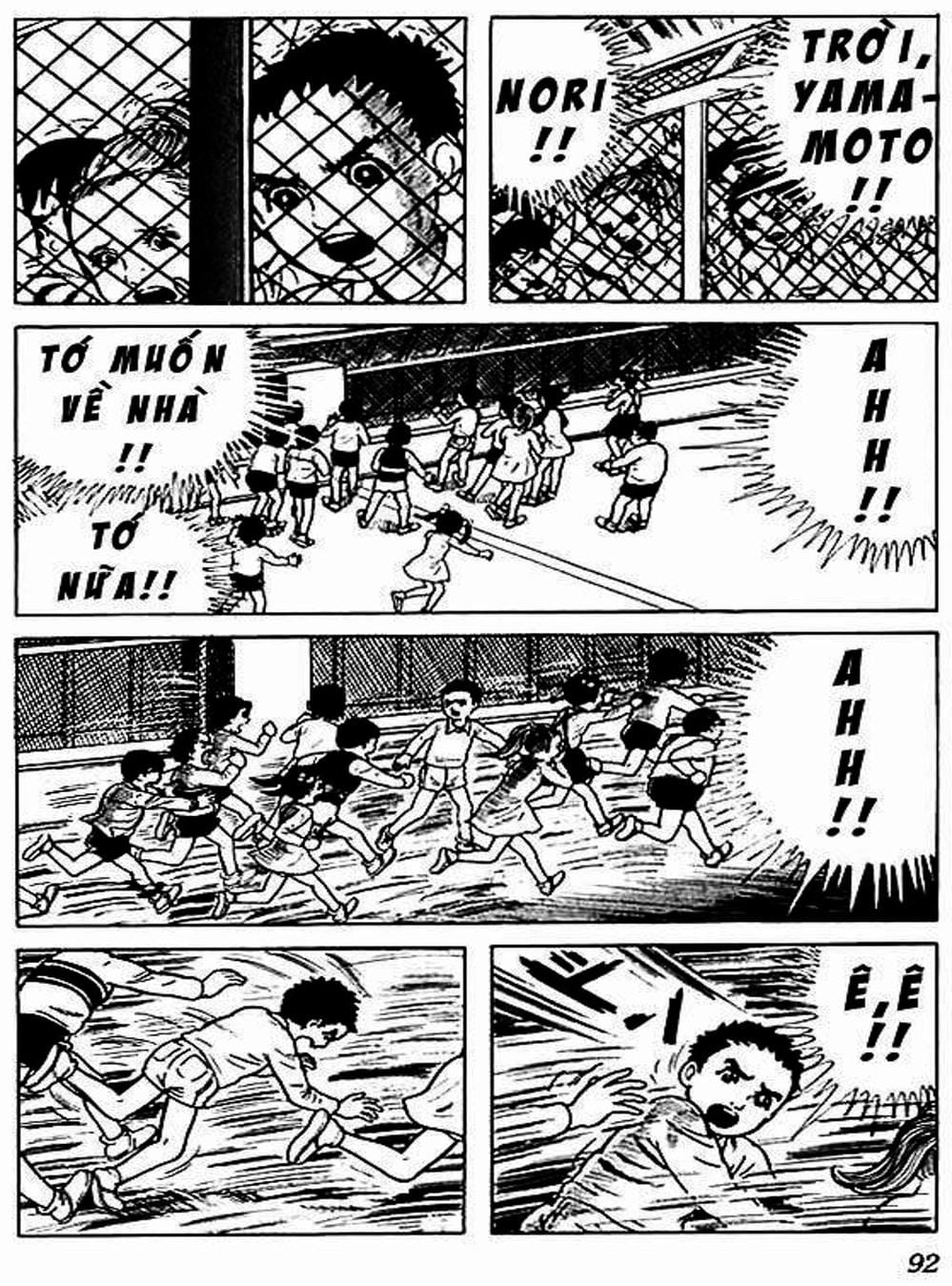 Truyện Tranh Lớp Học Phiêu Lưu - Drifting Classroom trang 5