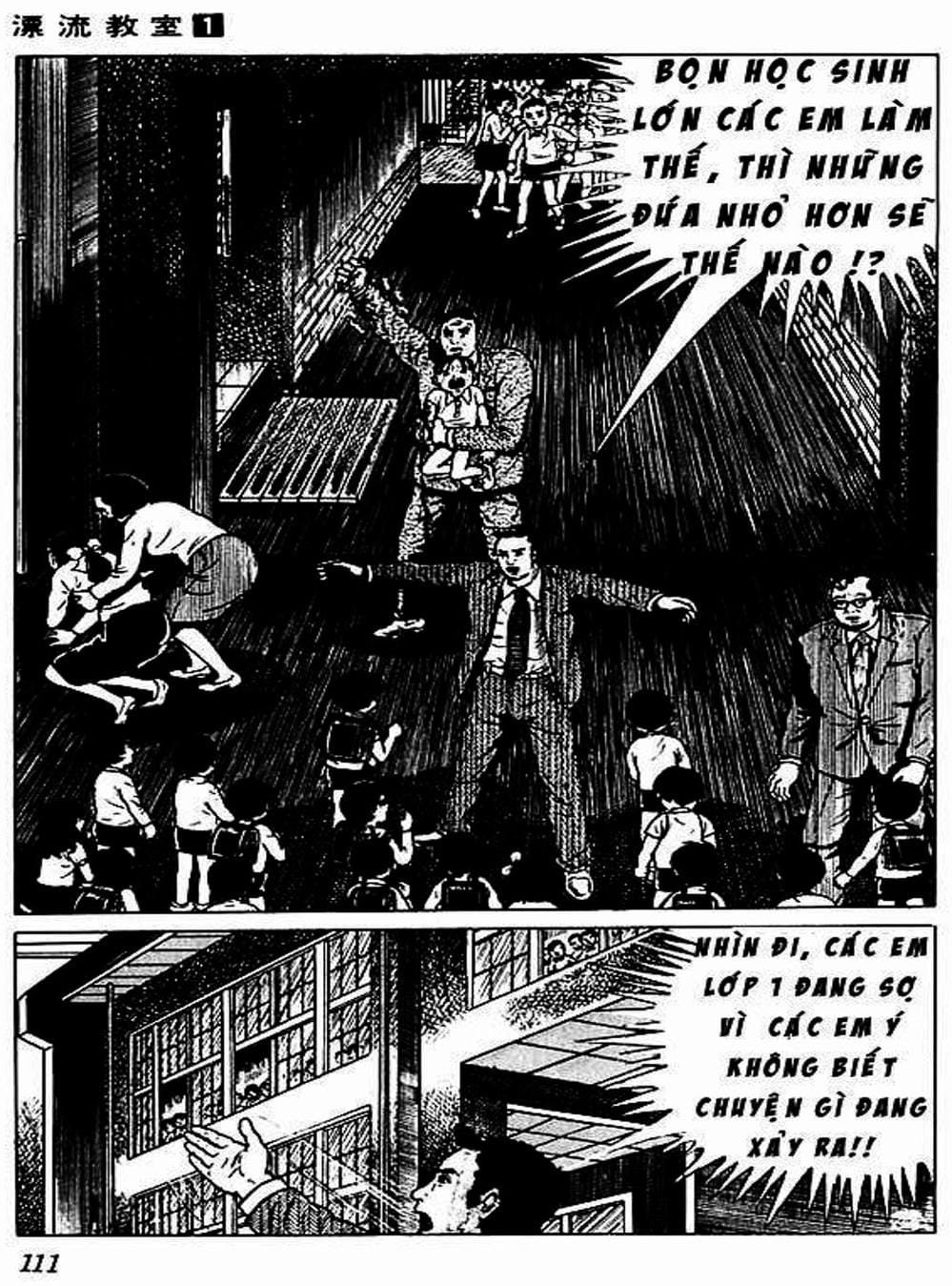 Truyện Tranh Lớp Học Phiêu Lưu - Drifting Classroom trang 5