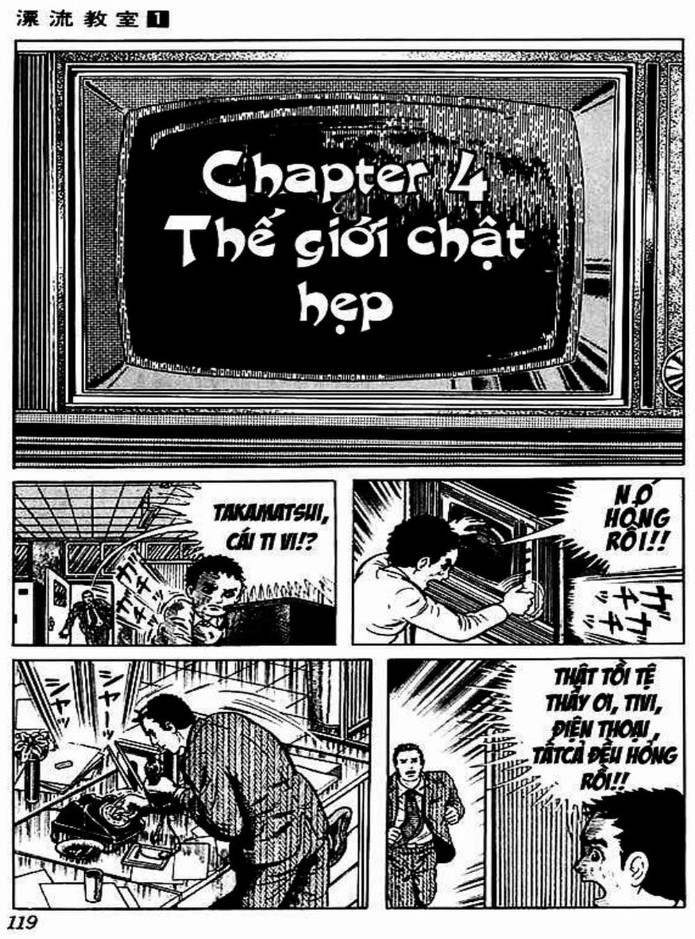 Truyện Tranh Lớp Học Phiêu Lưu - Drifting Classroom trang 5