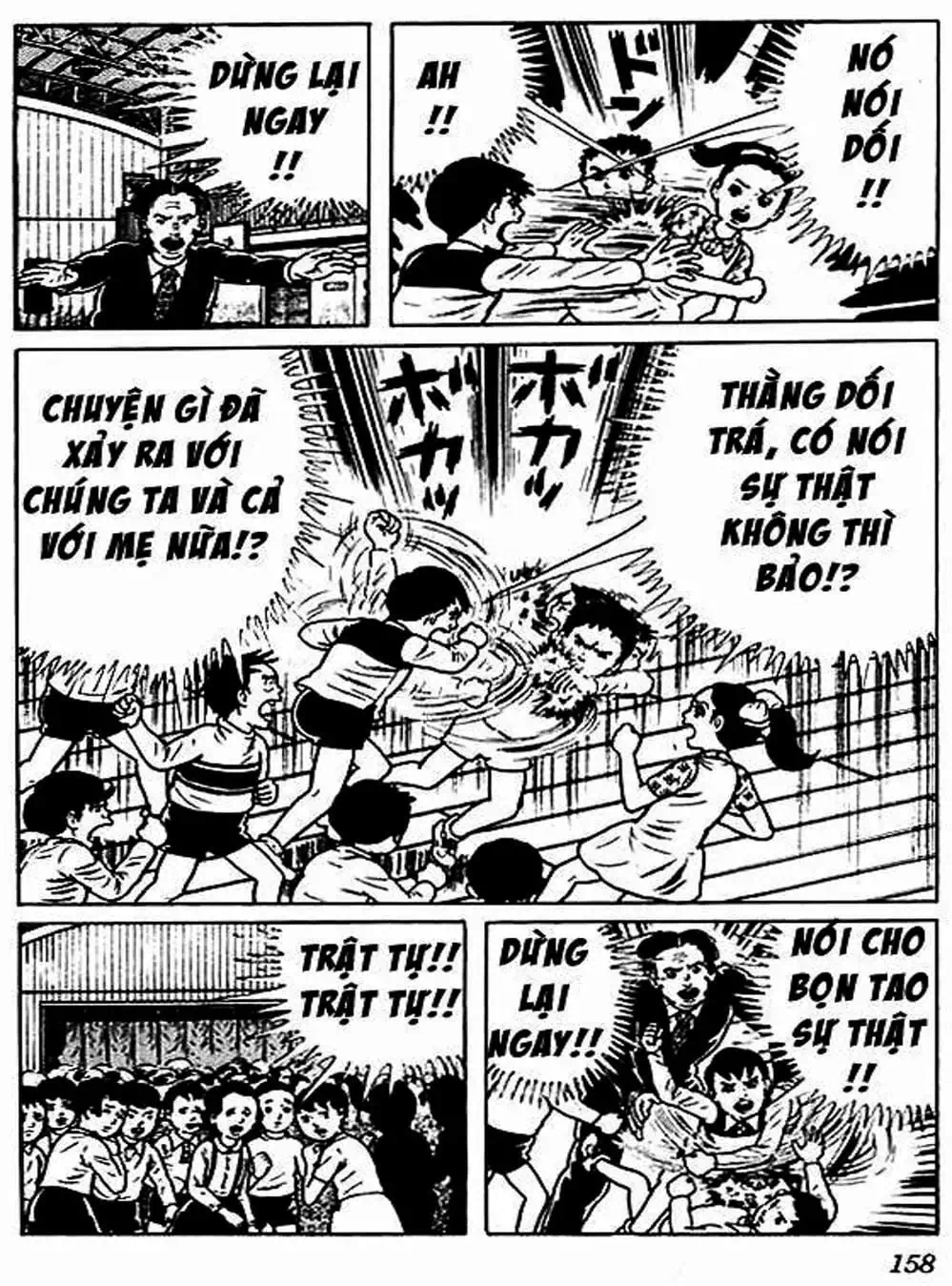 Truyện Tranh Lớp Học Phiêu Lưu - Drifting Classroom trang 5