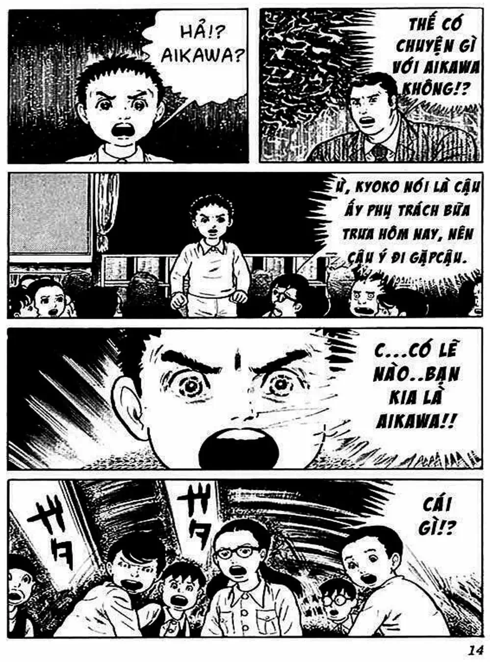 Truyện Tranh Lớp Học Phiêu Lưu - Drifting Classroom trang 5