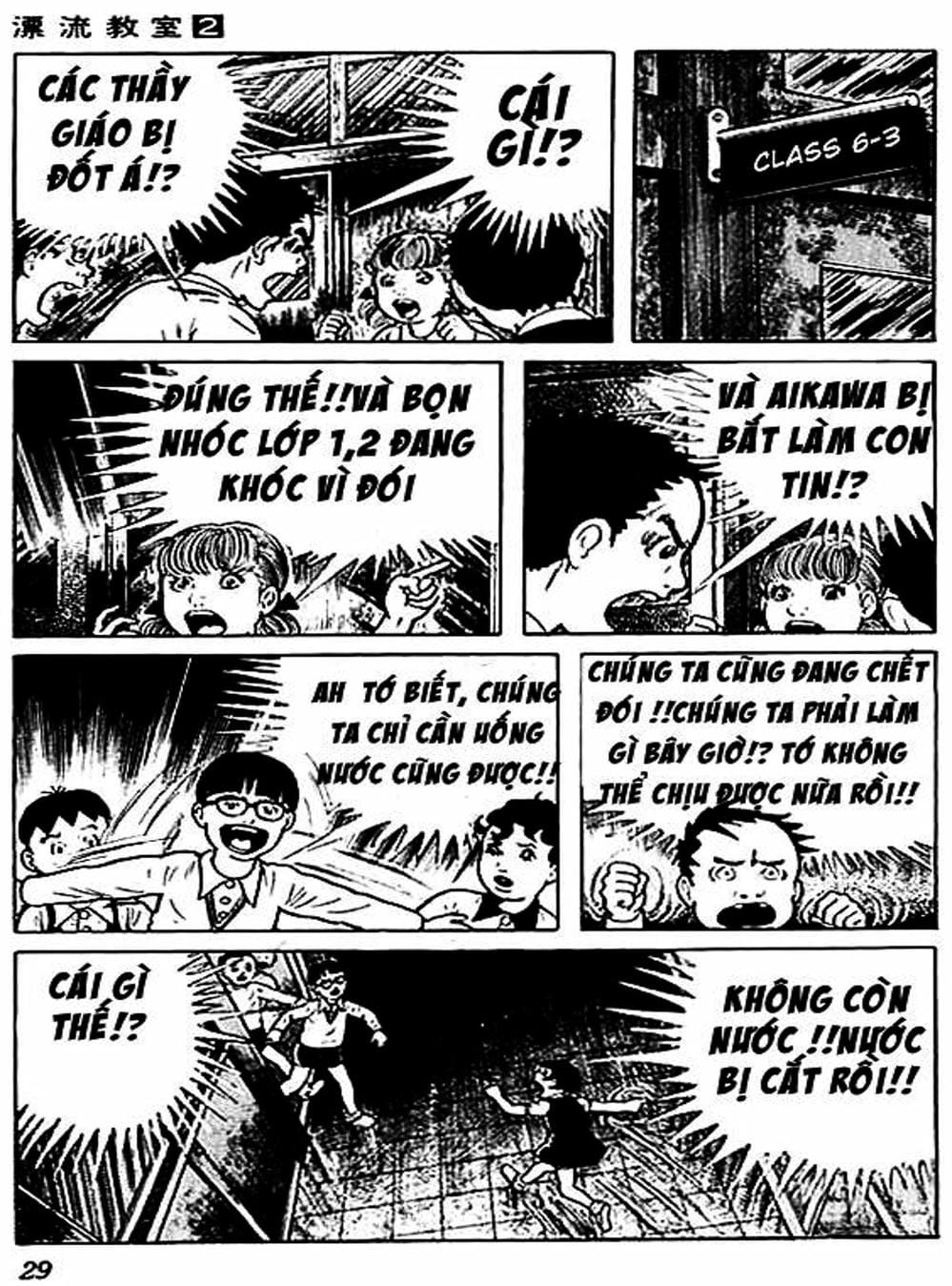 Truyện Tranh Lớp Học Phiêu Lưu - Drifting Classroom trang 5