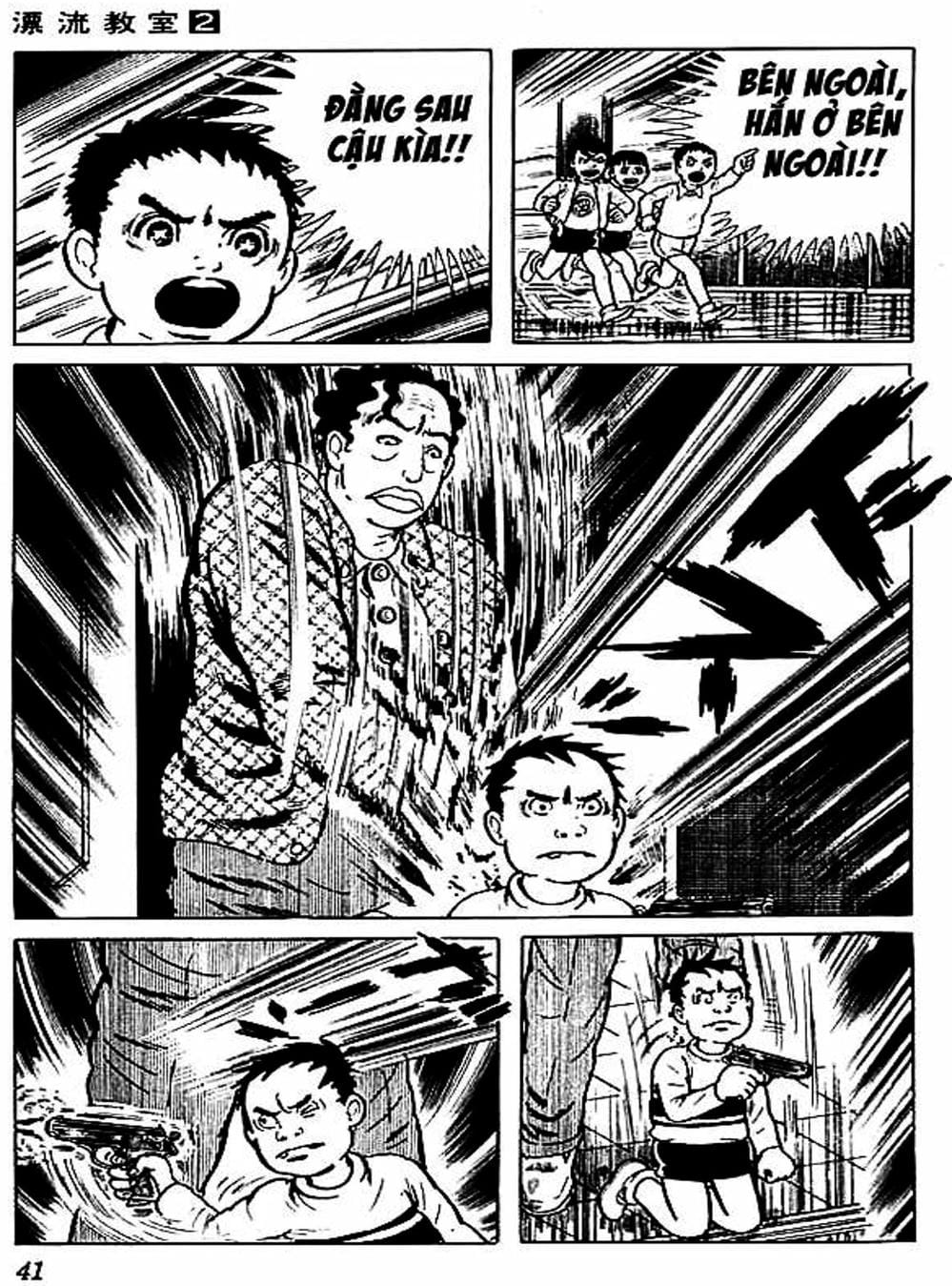 Truyện Tranh Lớp Học Phiêu Lưu - Drifting Classroom trang 5