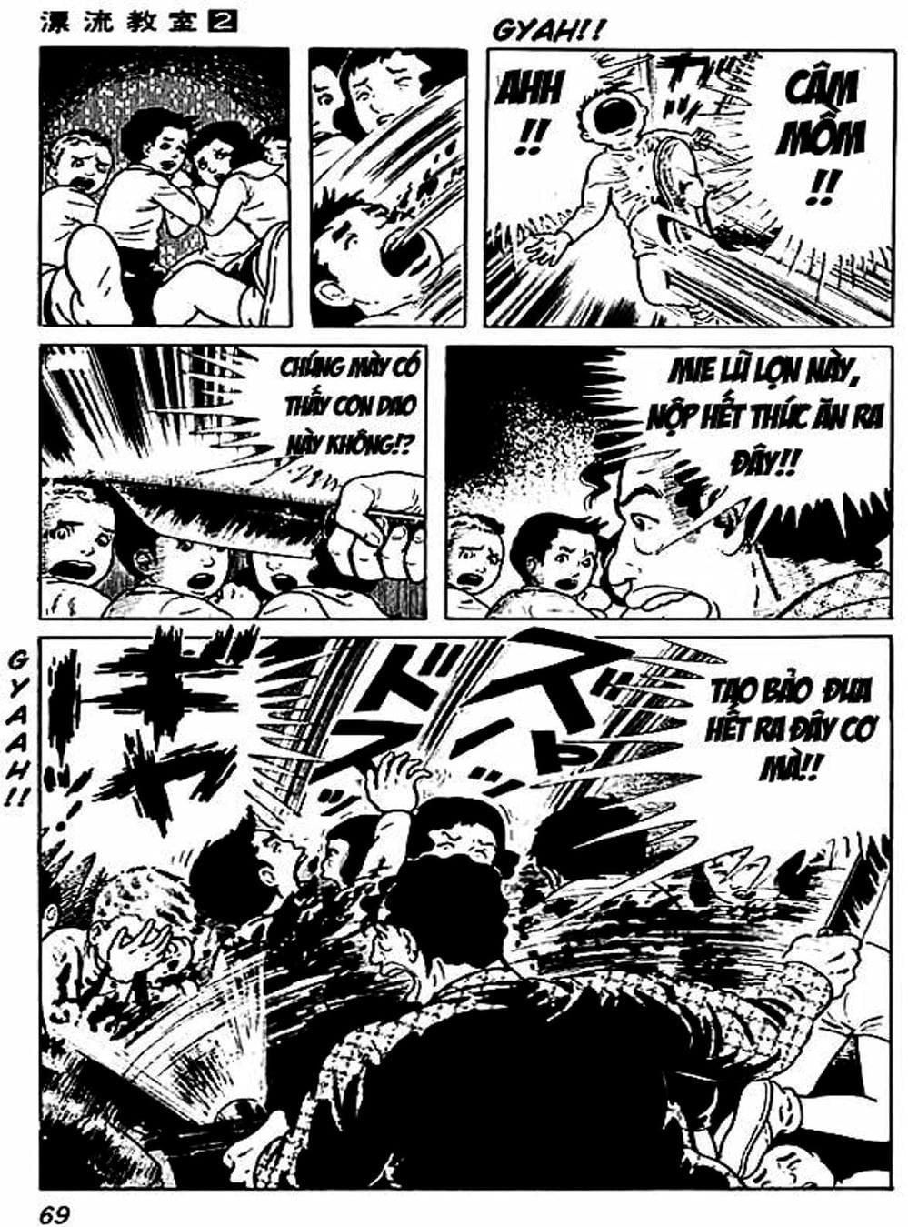 Truyện Tranh Lớp Học Phiêu Lưu - Drifting Classroom trang 5
