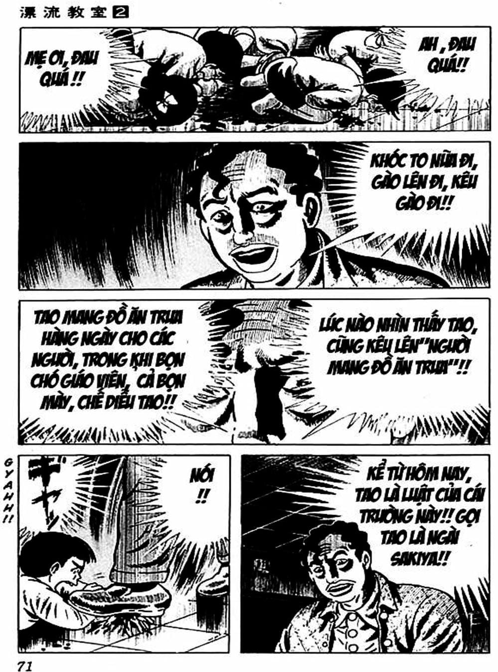 Truyện Tranh Lớp Học Phiêu Lưu - Drifting Classroom trang 5
