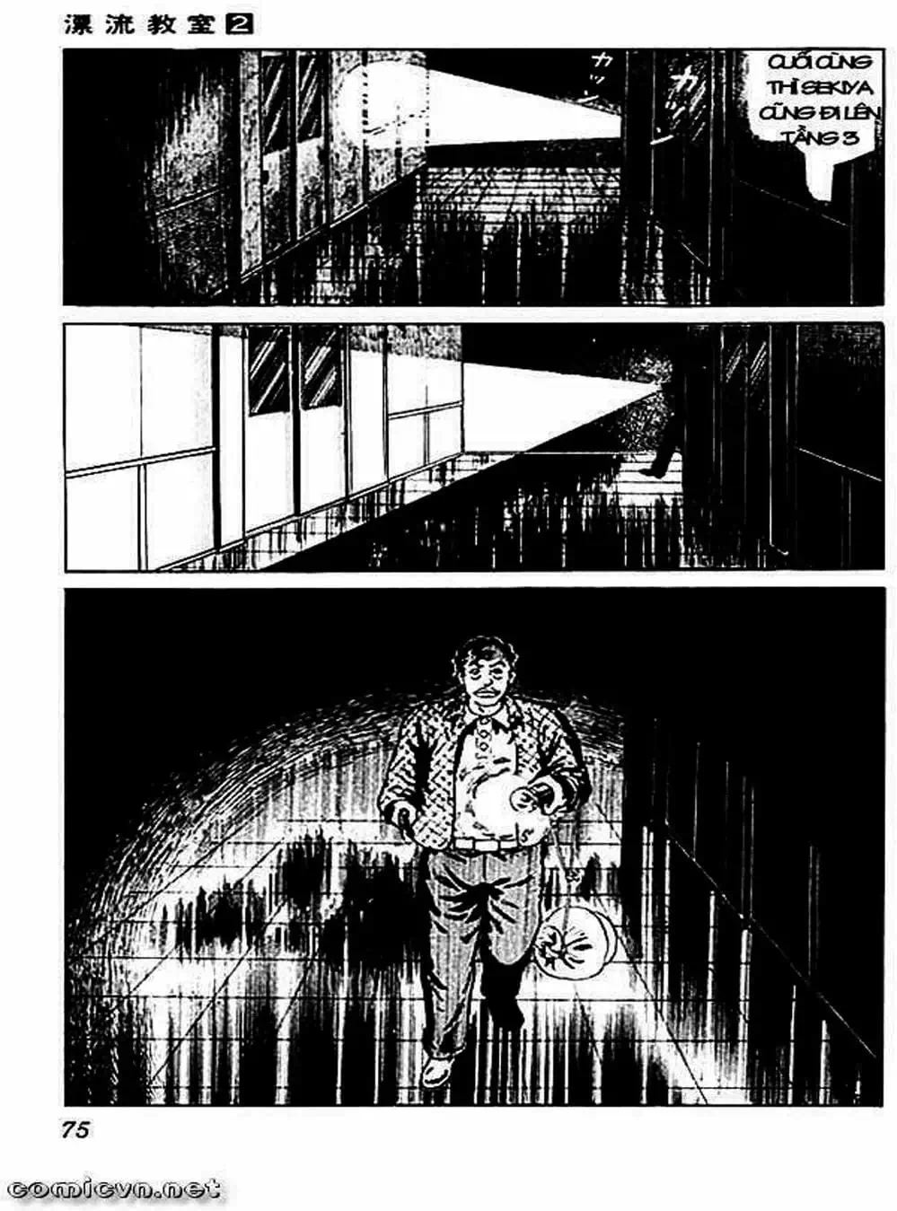 Truyện Tranh Lớp Học Phiêu Lưu - Drifting Classroom trang 5