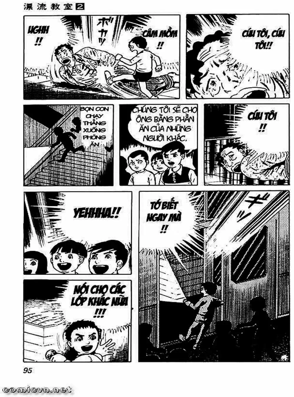 Truyện Tranh Lớp Học Phiêu Lưu - Drifting Classroom trang 5