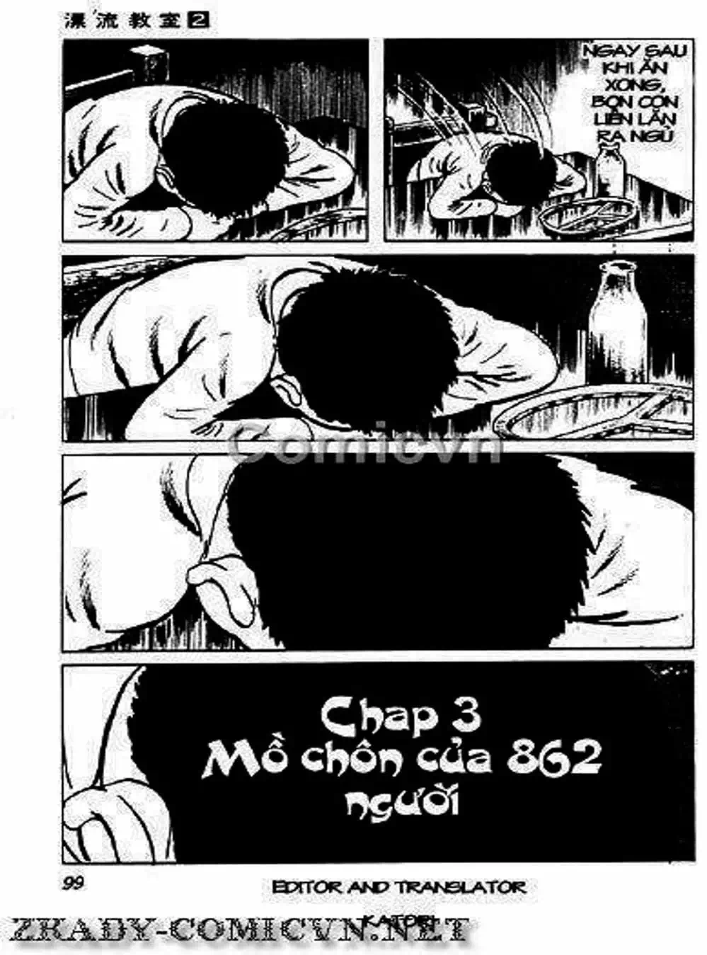 Truyện Tranh Lớp Học Phiêu Lưu - Drifting Classroom trang 5