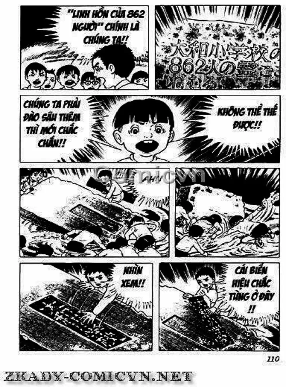 Truyện Tranh Lớp Học Phiêu Lưu - Drifting Classroom trang 5