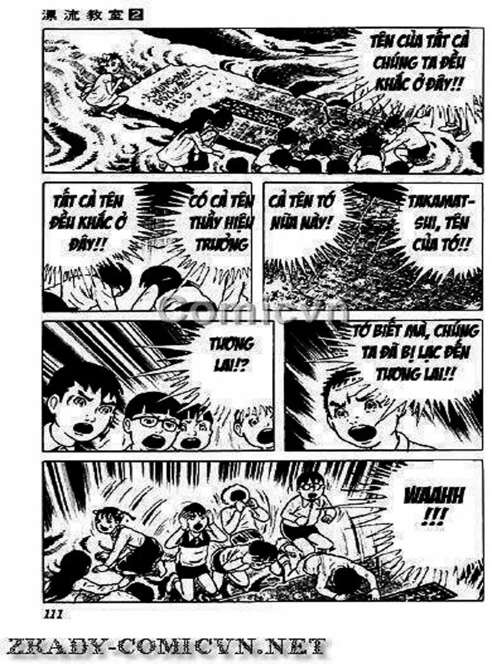 Truyện Tranh Lớp Học Phiêu Lưu - Drifting Classroom trang 5