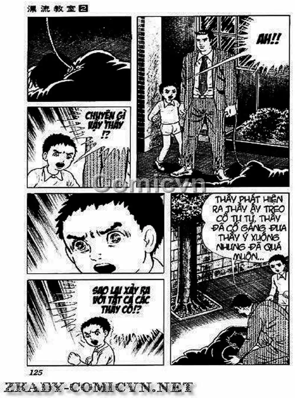 Truyện Tranh Lớp Học Phiêu Lưu - Drifting Classroom trang 5