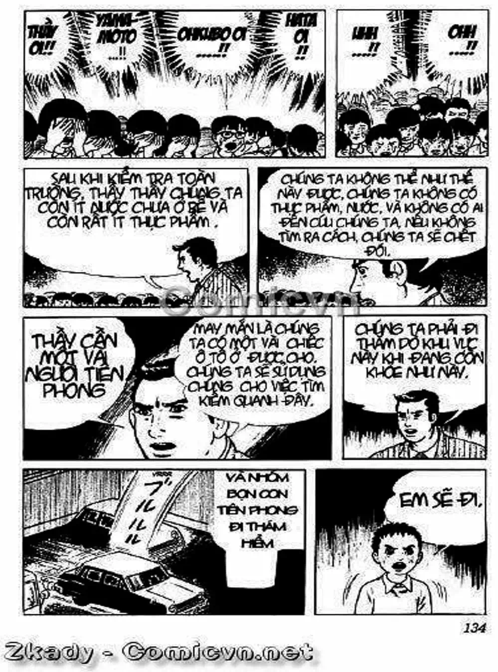 Truyện Tranh Lớp Học Phiêu Lưu - Drifting Classroom trang 5