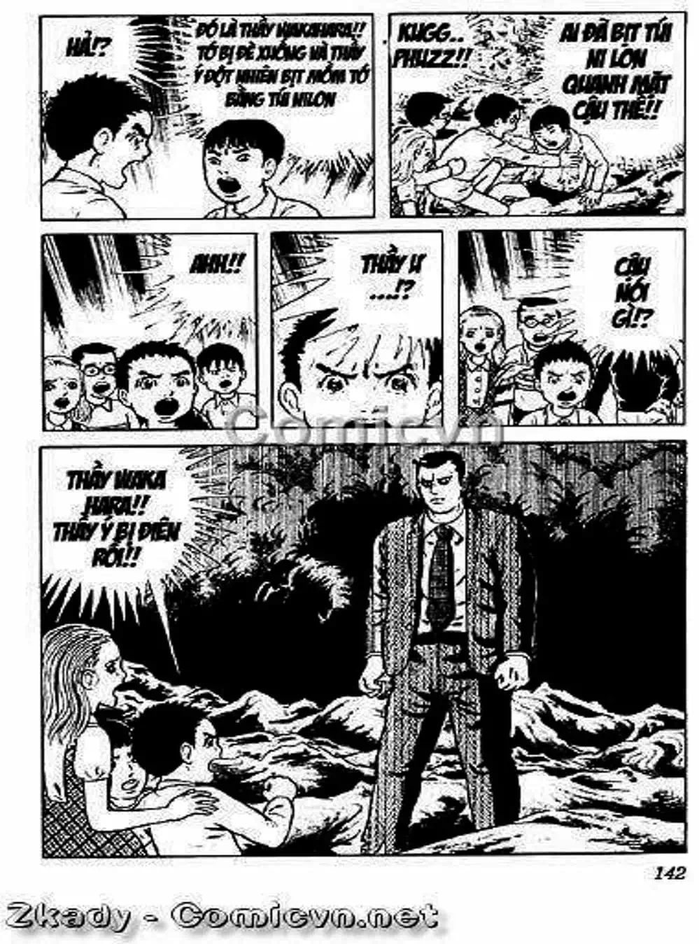 Truyện Tranh Lớp Học Phiêu Lưu - Drifting Classroom trang 5