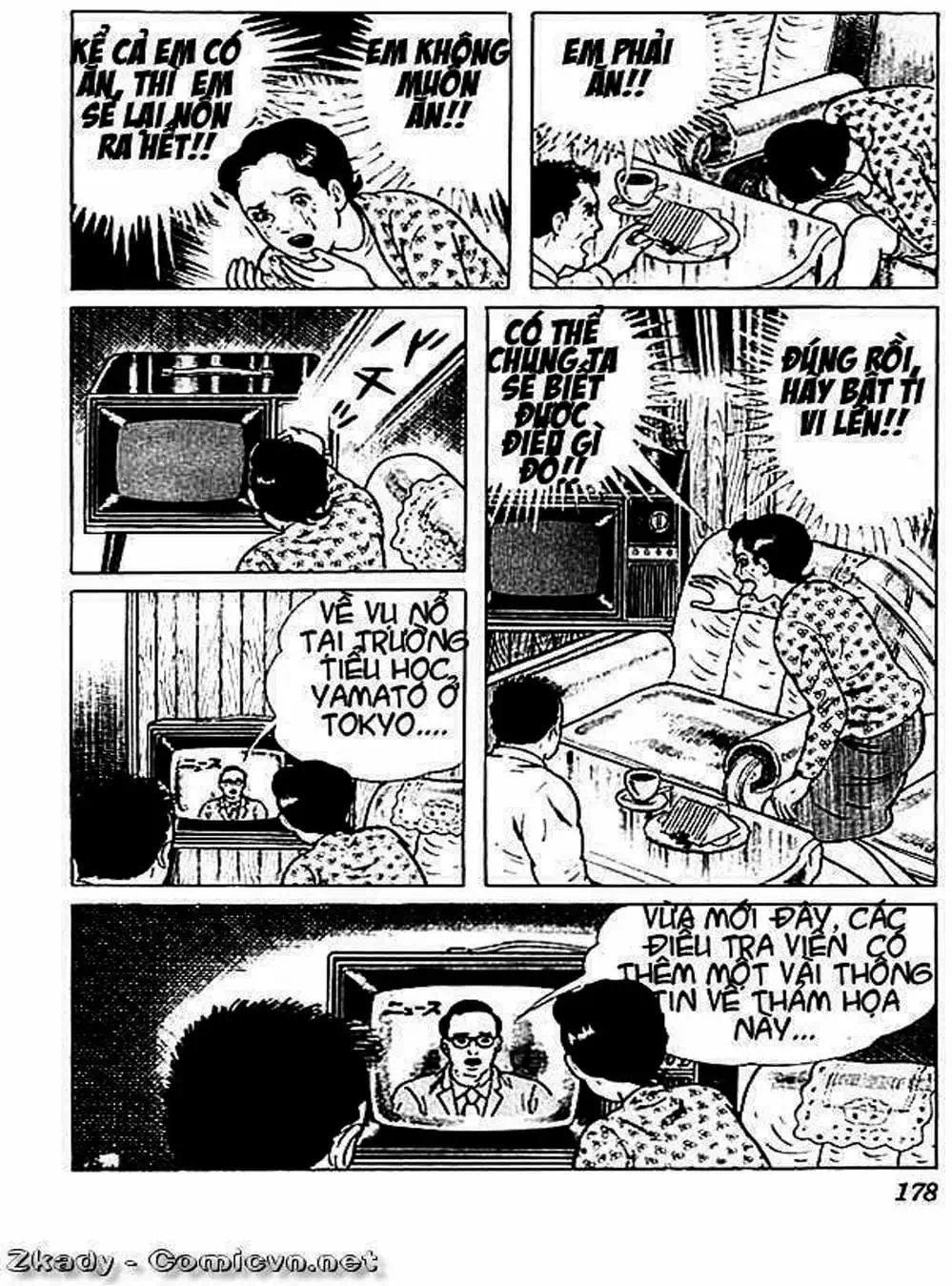 Truyện Tranh Lớp Học Phiêu Lưu - Drifting Classroom trang 5