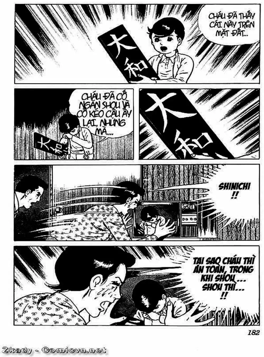 Truyện Tranh Lớp Học Phiêu Lưu - Drifting Classroom trang 5